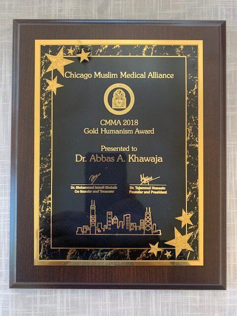 Recognition plaque and community achievements